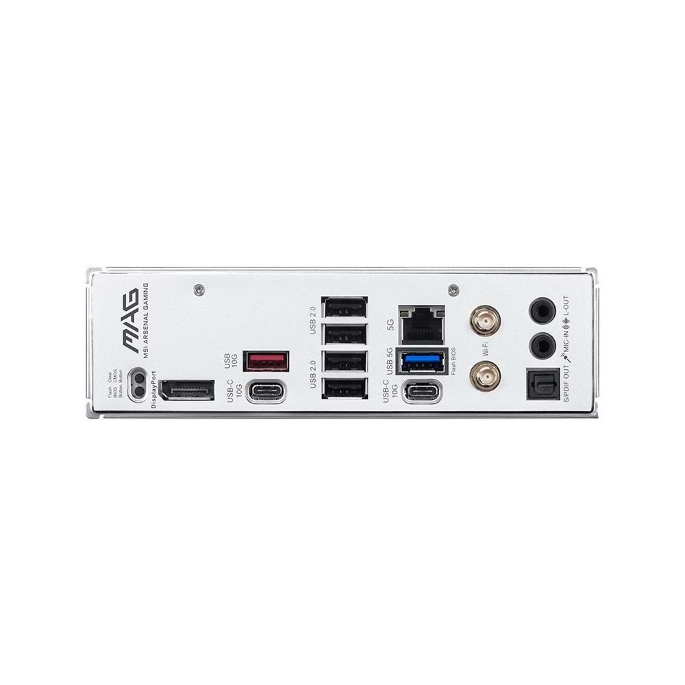 MSI MAG B850 PLUS MAX WIFI7 AM5 DDR5 8200+(OC)MHz