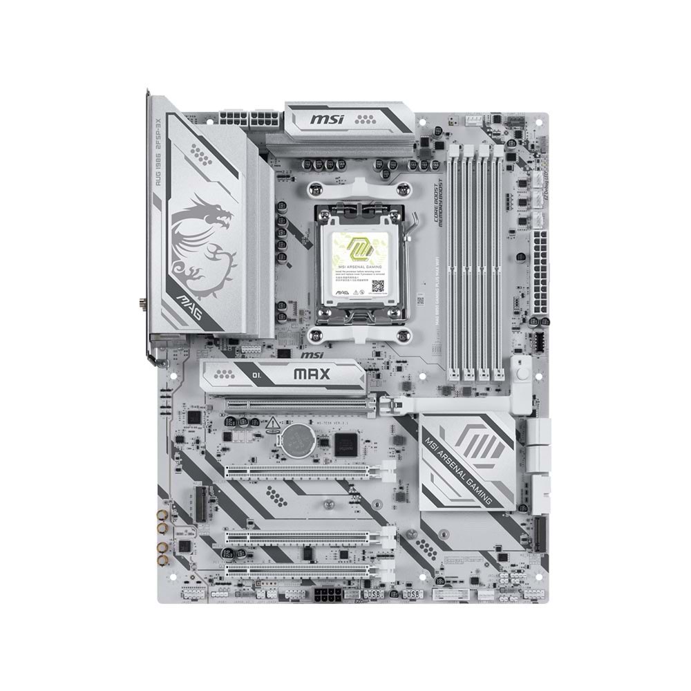 MSI MAG B850 PLUS MAX WIFI7 AM5 DDR5 8200+(OC)MHz