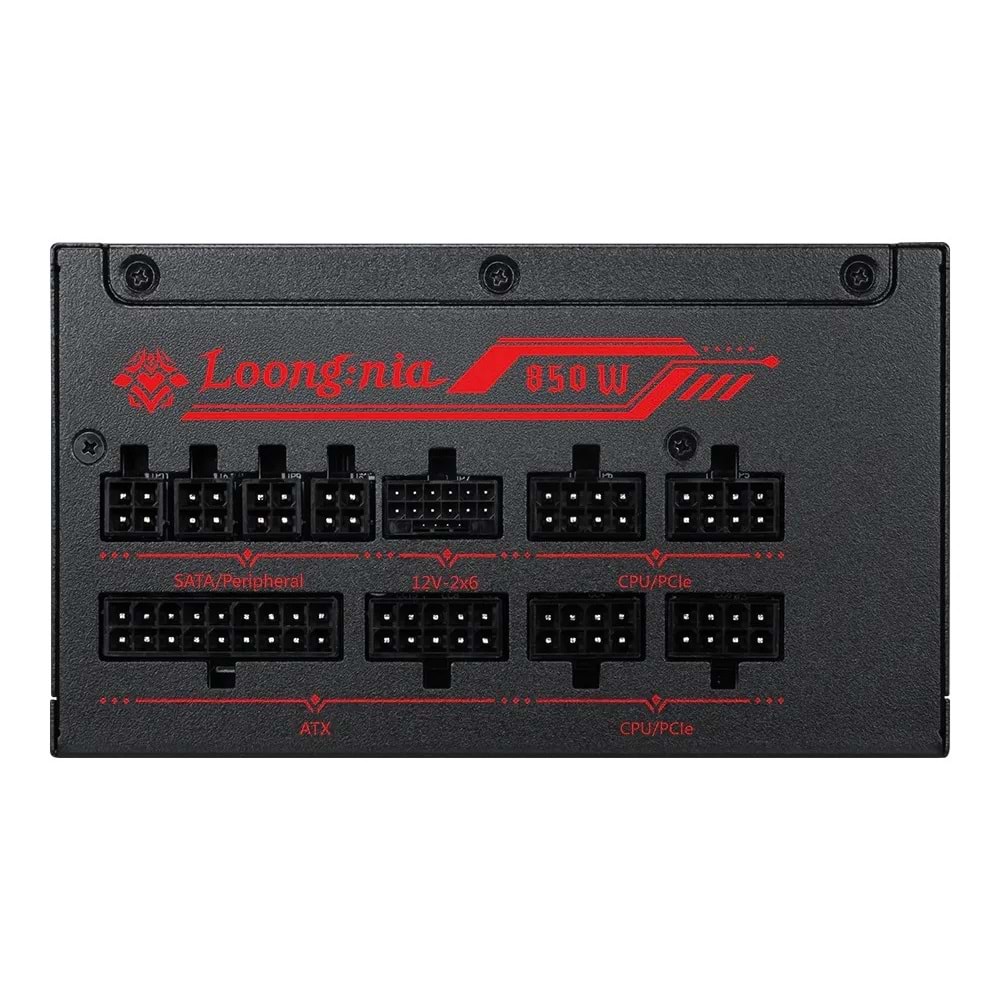 MSI MAG A850GLS MLG EDITION PCIE5 850W 80+ GOLD