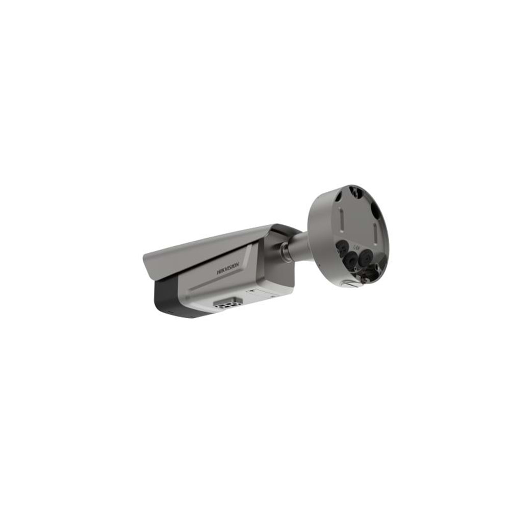 HIKVISION DS-TCG406-E 4 MP PLAKA OKUMA KAMERASI ANPR