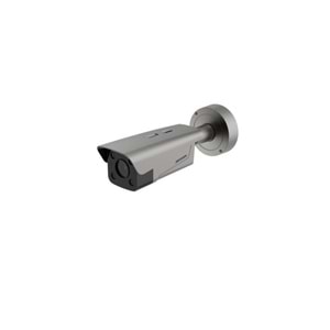 HIKVISION DS-TCG406-E 4 MP PLAKA OKUMA KAMERASI ANPR