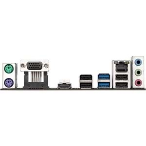 GIGABYTE B760M H DDR4 M.2 HDMI MATX 1700P