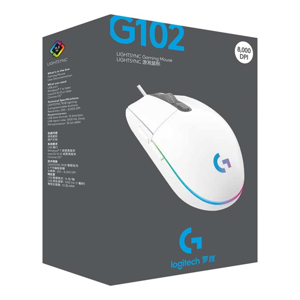 LOGITECH G G102 910-005824 OYUNCU MOUSE BEYAZ